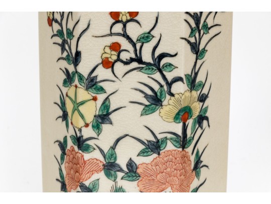 Two Decorative Chinese Porcelain Vases, 20th C. 