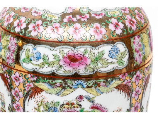 Two Decorative Chinese Porcelain Vases, 20th C. 