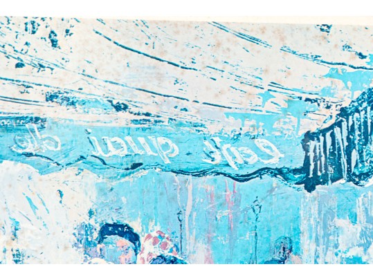 Leroy Neiman Signed Offset Lithograph, Impressionist Style Interior