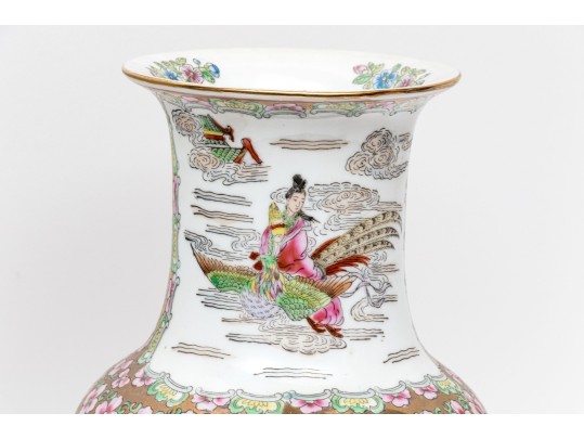 Two Decorative Chinese Porcelain Vases, 20th C. 