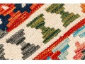 Hand Woven Wool Pakistan Kilim, 3'-11