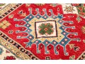 Hand Knotted Wool Pakistan Kazak Mat, 3'-4