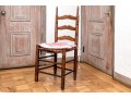 New England Maple Queen Anne Ladder Back Side Chair, 18th Century