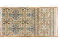 Hand Knotted Wool Pakistan Kazak Mat, 1'-8