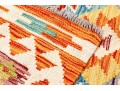 Hand Woven Wool Kilim, 6'-2