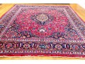 Vibrant Hand-Knotted Persian Wool Area Rug, 11'9