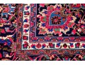 Vibrant Hand-Knotted Persian Wool Area Rug, 11'9