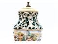 Italian Capodimonte Hand-painted Majolica Table Lamp