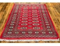 Hand Knotted Wool Pakistan Bokara Mat, 3'-1