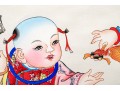 Vibrant Chinese Decorative Scroll Print, Two Boys In Landscape