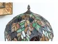 Decorative Stained Glass Table Lamp