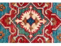 Hand Knotted Wool Pakistan Kazak, 3'-10