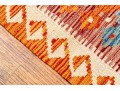 Hand Woven Wool Kilim, 6'-2