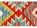 Hand Woven Wool Kilim, 6'-2