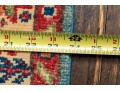 Hand Knotted Wool Pakistan Kazak Mat, 2' X 3', New