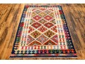 Hand Woven Wool Pakistan Kilim, 3'-11