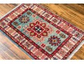 Hand Knotted Wool Pakistan Kazak Mat, 2' X 3', New