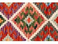 Hand Woven Wool Pakistan Kilim, 3'-11