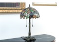 Decorative Stained Glass Table Lamp