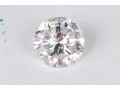 Round Brilliant Cut Diamond, 2.08 CTS, GIA Cert