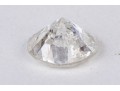 Round Brilliant Cut Diamond, 2.08 CTS, GIA Cert
