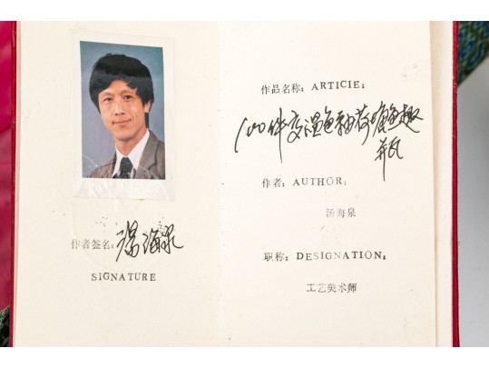 Decorative Asian Collection Of Ceramics