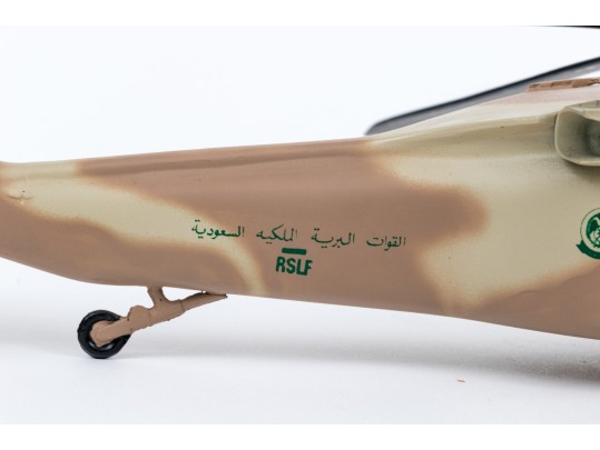 Die Cast Metal Model Helicopter