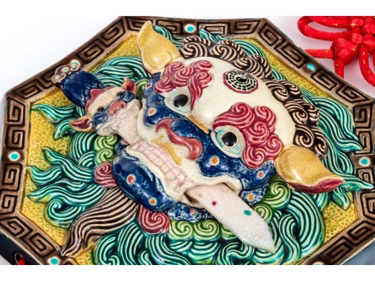 Japanese Glazed Shi Shi Head Plaque