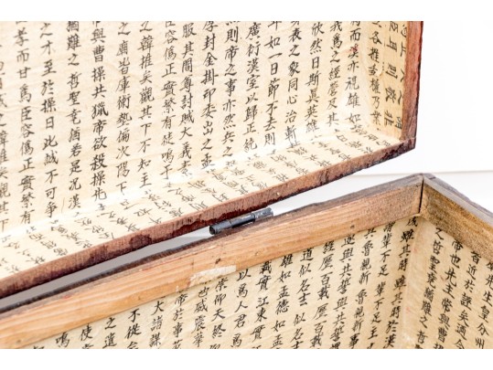 Vintage Chinese Rosewood Hinged Blanket Chest