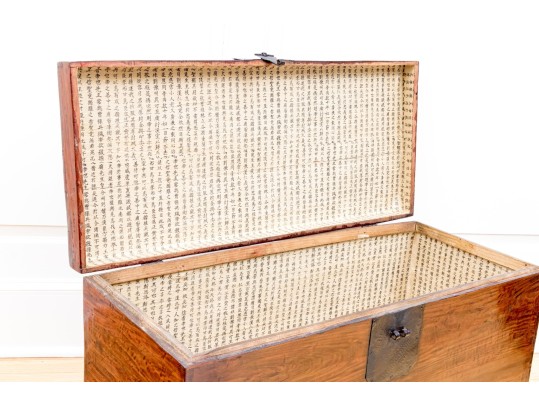 Vintage Chinese Rosewood Hinged Blanket Chest