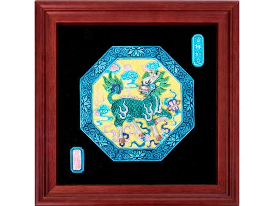 Chinese Hand-painted Porcelain Tile Mounted For Wall Display