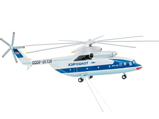 Two Model Helicopters, One On Stand