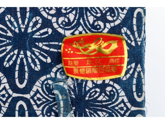 Chinese Underglazes Blue And Painted Porcelain Vase, With COA