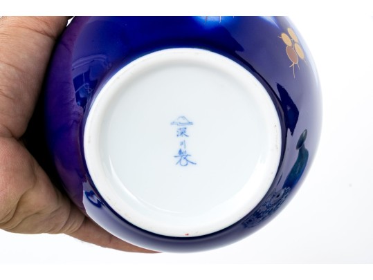 Three Decorative Japanese Porcelain Vases