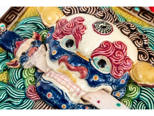 Japanese Glazed Shi Shi Head Plaque