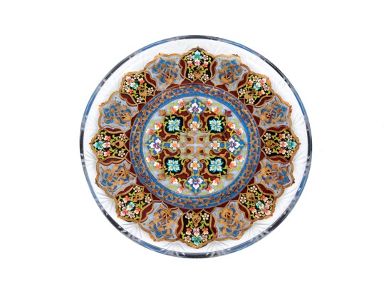 Turkish Pasabahce Enameled Glass Plate