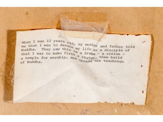 Decorative Print After 15th C. Japanese Original, 