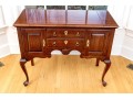 Pennsylvania House Queen Anne Style Buffet Server