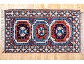 Sumer Hali Hand-Knotted Wool Bokhara Style Accent Carpet, 4’-3 1/2”