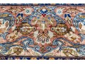 Fine Turkish Hereke Hand-Knotted Silk Accent Carpet, 4’-8 1/2” X 3’-3 1/4”