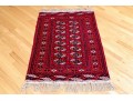 Hand-knotted Wool Bokhara Accent Carpet, 4’-2 1/2” X 2’-9 1/4”
