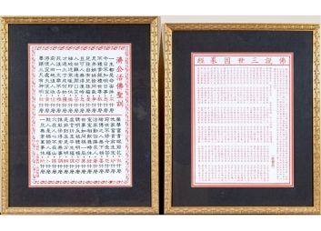 Black Rock Galleries