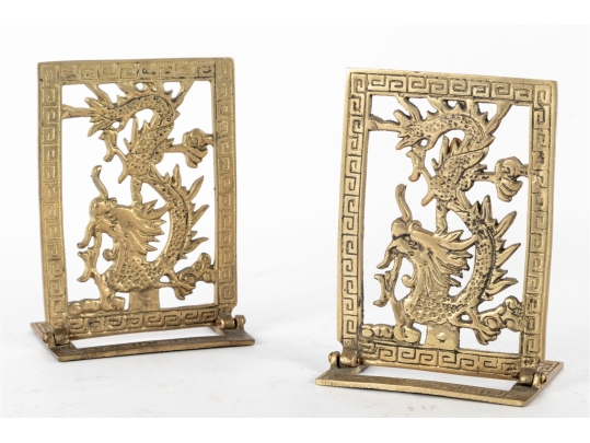 Pair Of Vintage Brass Dragon Motif Folding Bookends