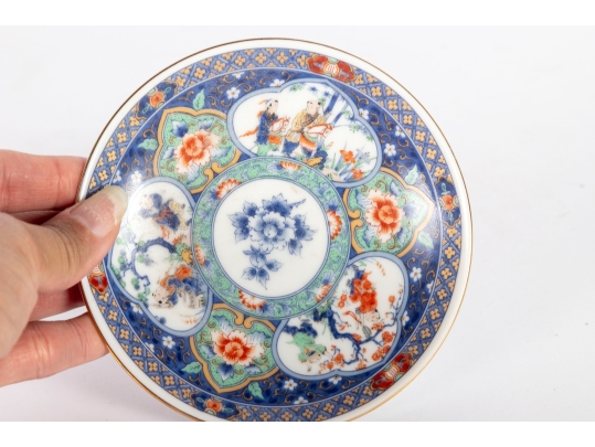 Japanese Imari-Style Porcelain Teacup And Saucer With Children/Floral Motifs
