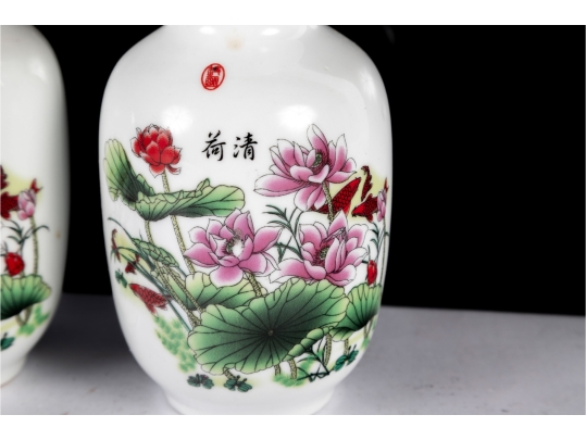 Pair Of Chinese Porcelain Vases With Lotus And Koi Design