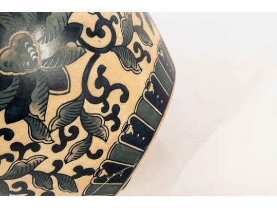 Decorative Asian-Style Ceramic Vase