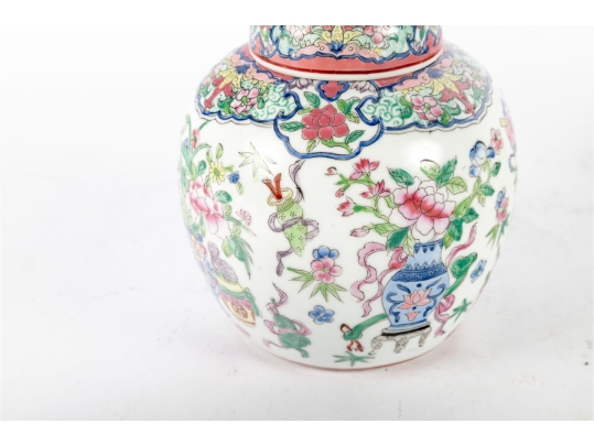 Chinese Hand-Painted Enamel Porcelain Ginger Jar
