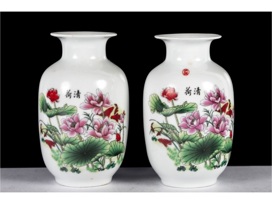 Pair Of Chinese Porcelain Vases With Lotus And Koi Design