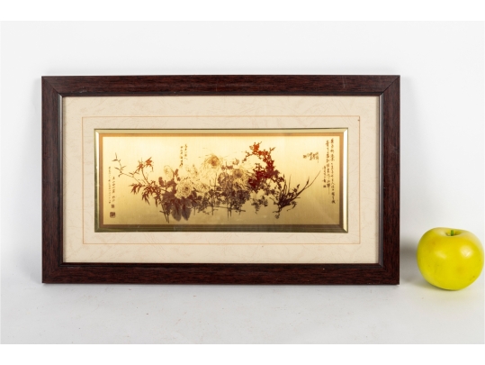 Framed Asian Etched Metal Artwork Of Chrysanthemums