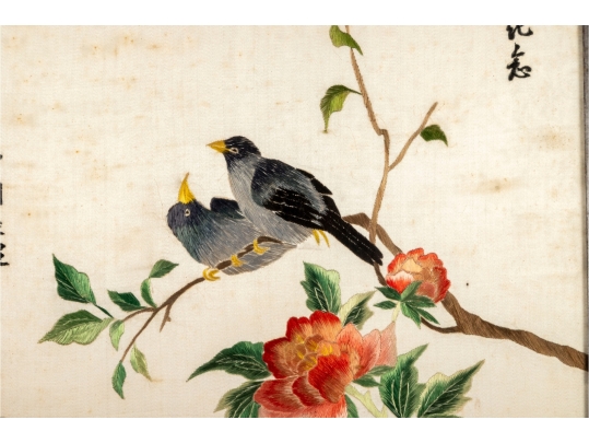 Chinese Silk Embroidery Of Birds And Peony Flowers